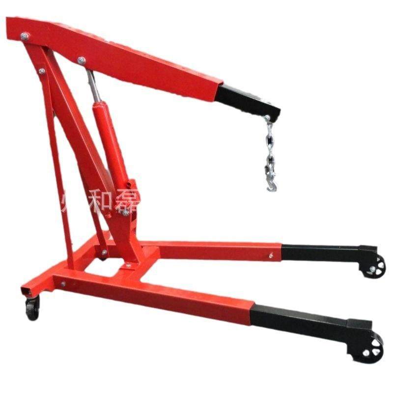 专业生产HL-2T液压小吊车、折叠式液压小吊车、小吊机,搬运/仓储/物流设备,其他起重搬运设备,淘宝优惠券,粉丝福利购,淘宝优惠卷