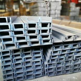 安徽Q235普通槽钢建筑结构焊接轻型槽钢工程用热镀锌槽钢厂家直供
