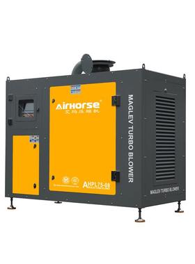 AHPL鼓风机磁悬浮离心鼓风机养殖用大功率空气悬浮离心式鼓风机