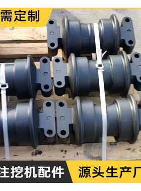 挖掘机底盘件支重轮卡特320挖掘机支重轮承重轮引导轮拖链轮