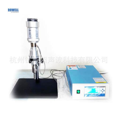 20K1200瓦实验室级超声波酯交换反应设备