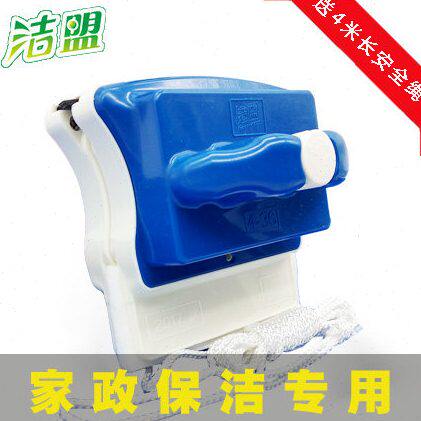 洁盟多功能擦玻璃神器家用双面擦单双层中空强礠玻璃擦窗神器工具