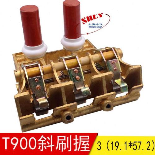 T900斜刷刷盒油田碳刷架 碳刷  3[19.1X57.2X70]MM 油田电刷架