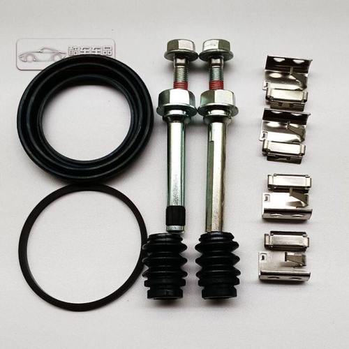 适用 凯迪拉克CT5 XT4 前刹车分泵修理包 卡钳螺丝导销胶套卡簧片