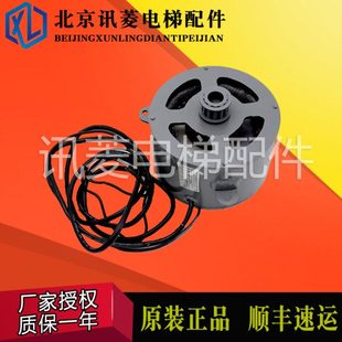 永大电梯门机马达 DM190 电机 8P三相变频转矩马达 DM181 原装