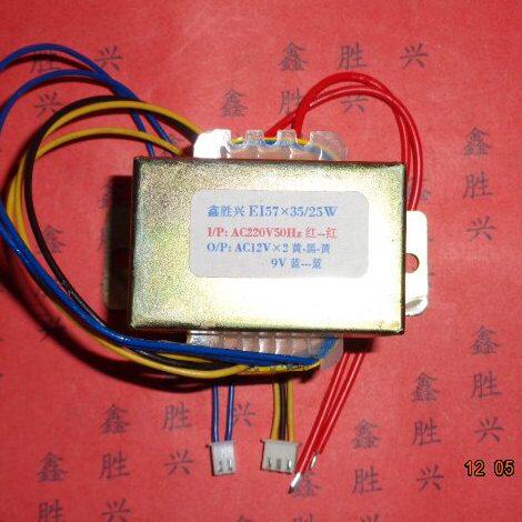 鑫胜兴全铜线多媒体有源音箱功放13V&times;2/10V/9V电源变压器EI57*35