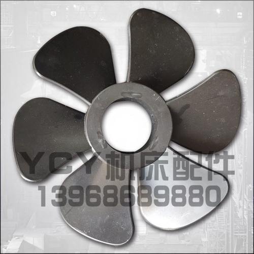 M7130 M7132 M7140 平面磨床风叶风扇主轴磨床配件