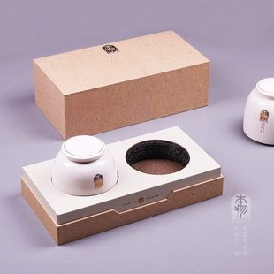 高端茶叶包装盒礼盒空盒红茶绿茶金骏眉半斤装陶瓷茶叶罐包装定制
