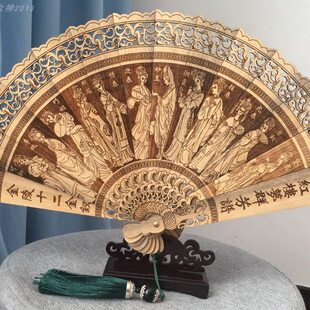 金丝楠木扇镂空中国风复古雕刻折扇子夏季 饰品 便携桌面摆件工艺装