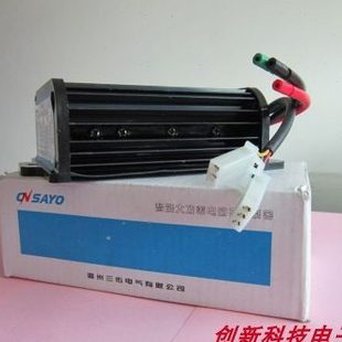 ST3SC有刷控制器智能型大功率电动车控制器48V60V1500W电动车配件