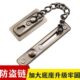 防盗链门链家用门栓门锁扣防盗扣门插销扣酒店宾馆门安全链