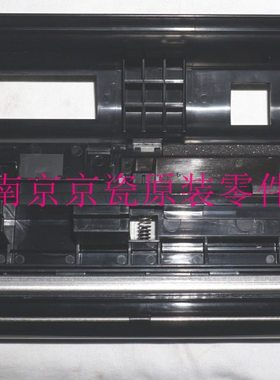 全新原装 京瓷FS-1320 1370 P2135 DV-170 173(E)显影组件 显影器
