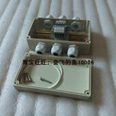 abs盒 4位端子盒 四路分线盒 电气外壳 2.5平方端子盒 密封配电盒