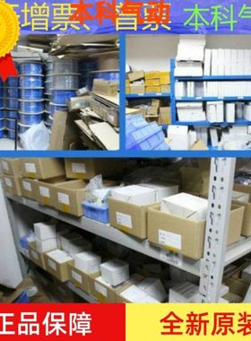 原装气管T0806-100/T0604-100/T0806-20/T0604-20 BU/B/W