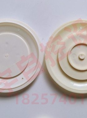 AE1475G AE1475P AE2475G AE2475P 1475l12 3寸脉冲阀膜片