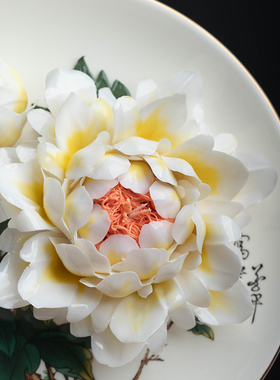 陶瓷牡丹花挂盘摆件中式客厅电视柜酒柜博古架装饰品乔迁新居礼品