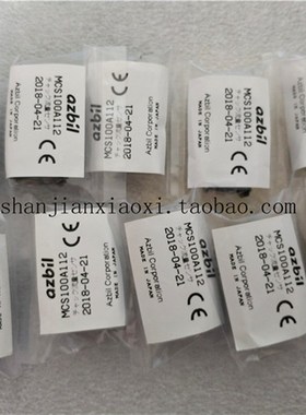 MCS100A112  53-00113  01-36362  02-94787  02-86601 53-00179