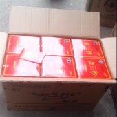 瞬间粘合剂 5克 502胶水 金三秒胶水 5ml 60支盒 金三秒