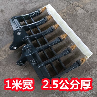 定做挖掘机c翻地耙子多齿松土耙子除草耙翻地挖机多功能挖掘机松
