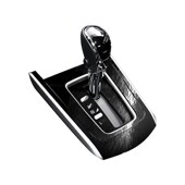 轩逸内饰改装 经典 饰新轩逸保护贴膜中控台烤漆面贴纸 22款 适用16