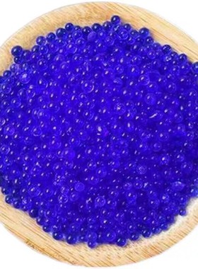 蓝色500克g变压器机械设备x煤矿重复使用变色硅胶吸湿防潮干燥剂