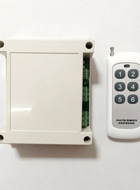 12V24V36V80V110V220VC拉网船远距离无线遥控控制器宽电压大功率