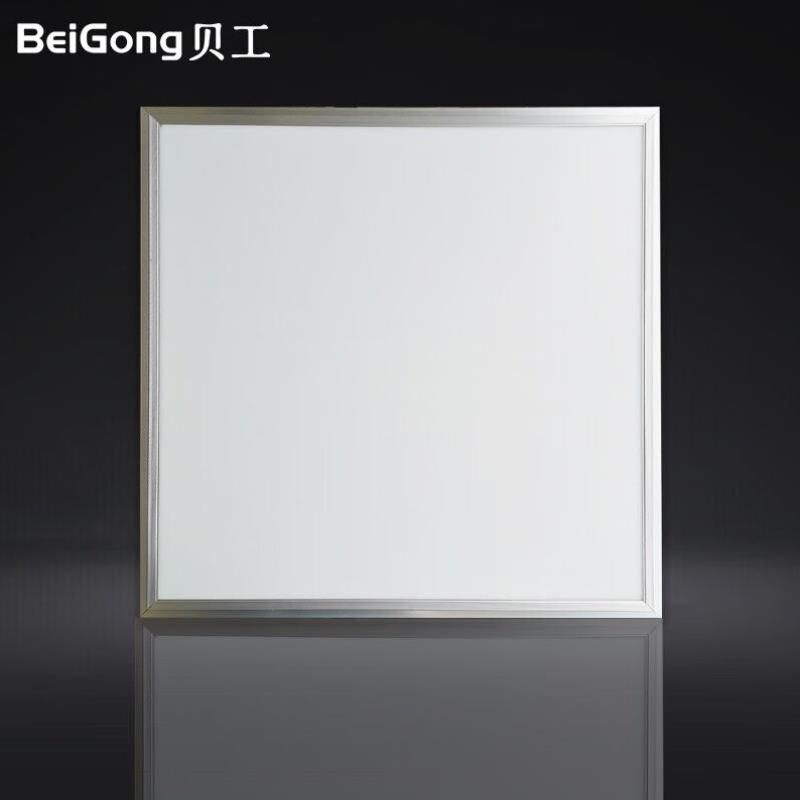 贝工BG-JC6060-C48B工业级LED面板灯600x600mm平板灯48W