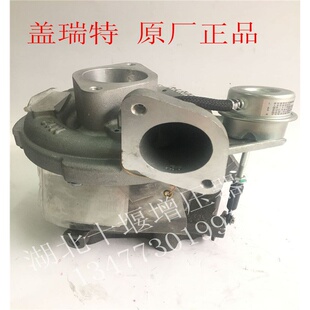 东风轻发14411涡轮增压机Y431A增压机NG0535S盖瑞特增压器