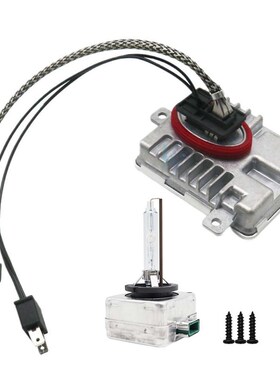 W003T20071原车前大灯D1安定器1系f20f21 3系E90LCI 63117237647