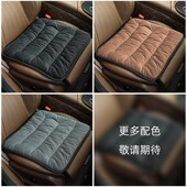 汽车坐垫冬季 加绒车载座垫单片短毛绒后排加厚保暖三件套车内用品