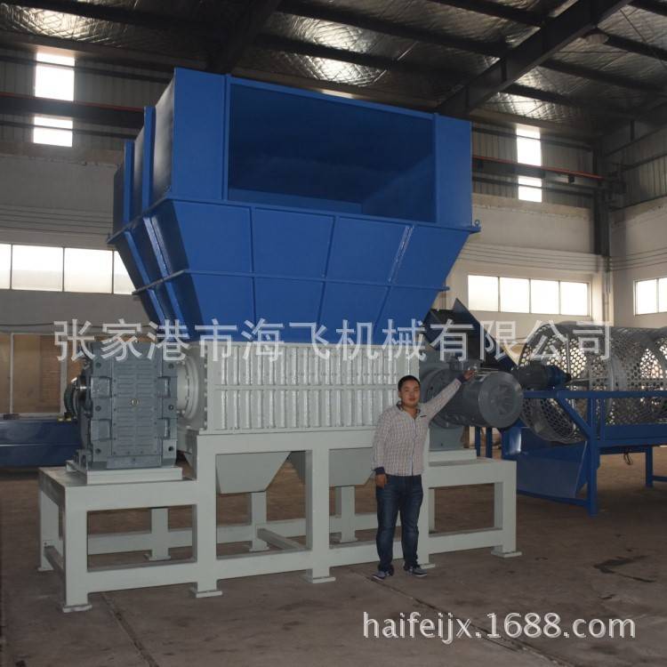 机油桶撕碎机破碎机橡胶木材编织袋塑料粉碎机金属双轴撕碎机