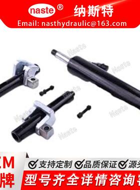 气缸制动器组件 195055 127900 127900BA 兼容 Skyjack SJIII3215