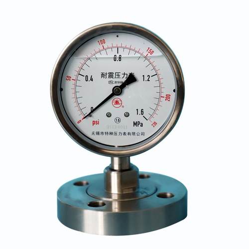 特种仪表 不锈钢压力表法兰隔膜耐震径向高精密冲硅油油压气