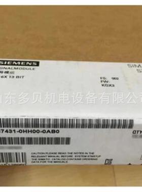 6ES7314-6BG03-00 带MPI紧凑型CPU314C-2