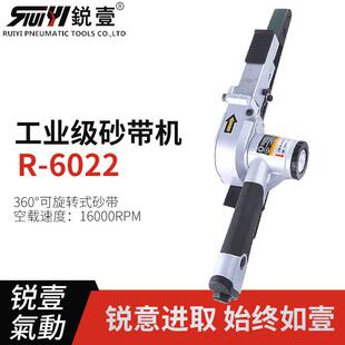 打磨机20 拉丝机 520mm 6022气动砂带机工业级环带机 锐壹R