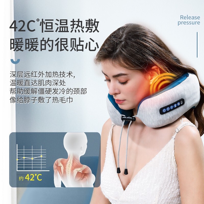 颈椎按摩器U型头枕颈部揉捏多功能家用车载USB充电按摩颈椎按摩仪