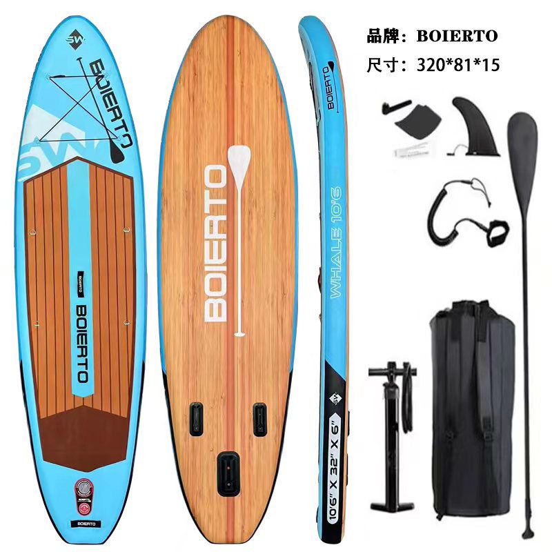 sup充气桨板双层成人加厚竞速冲浪板站立划水钓鱼初学耐磨便携