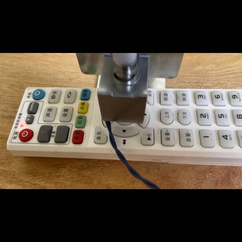 【定制产品】遥控自动点击器按压器定时按U盾【不参加双11活动】
