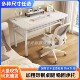 加厚实木生态板可折叠桌家用电脑桌简约书桌学习办公桌多功能桌子