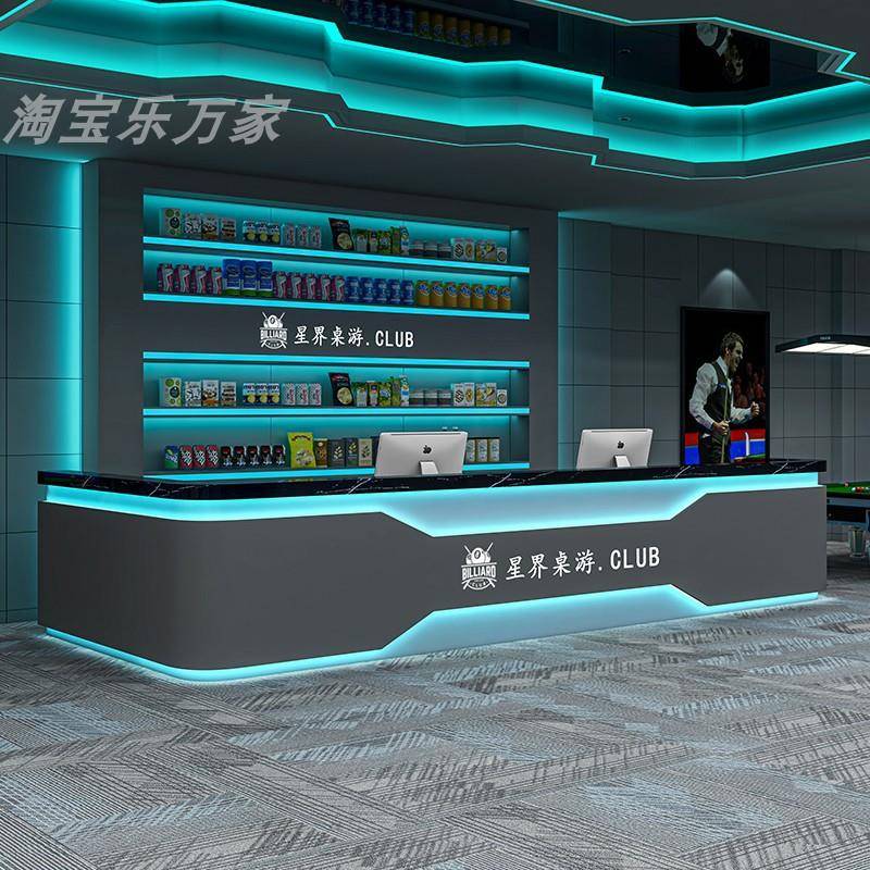 台球厅吧台工业风酒吧KTV前台电竞网咖酒店收银台健身会所接待台