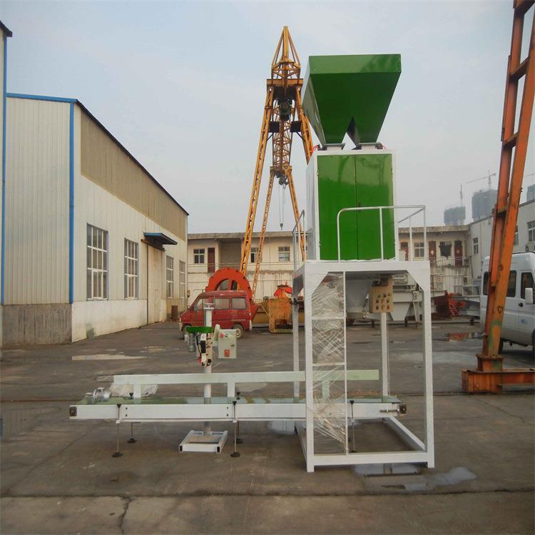 厂家直供全自动颗粒包装机20-80kg/袋沙子饲料给袋式包装加工设备