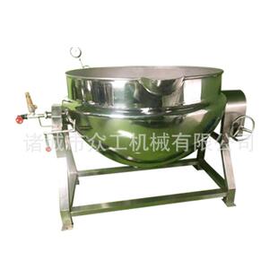 火锅底料熬化糖炒锅不锈钢电加热辣酱夹层锅熬稀饭煮肉蒸煮锅