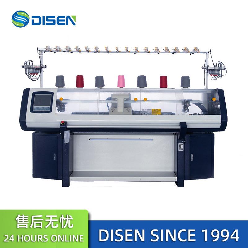 双系统电脑横机毛衣针织机织围巾编织机FlatKnittingMachine