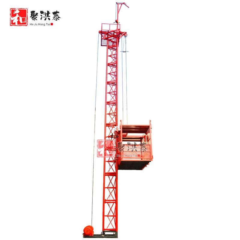 工地房建垂直提升机SSA1t型物料提升机单柱单吊笼1.0吨货梯升降机