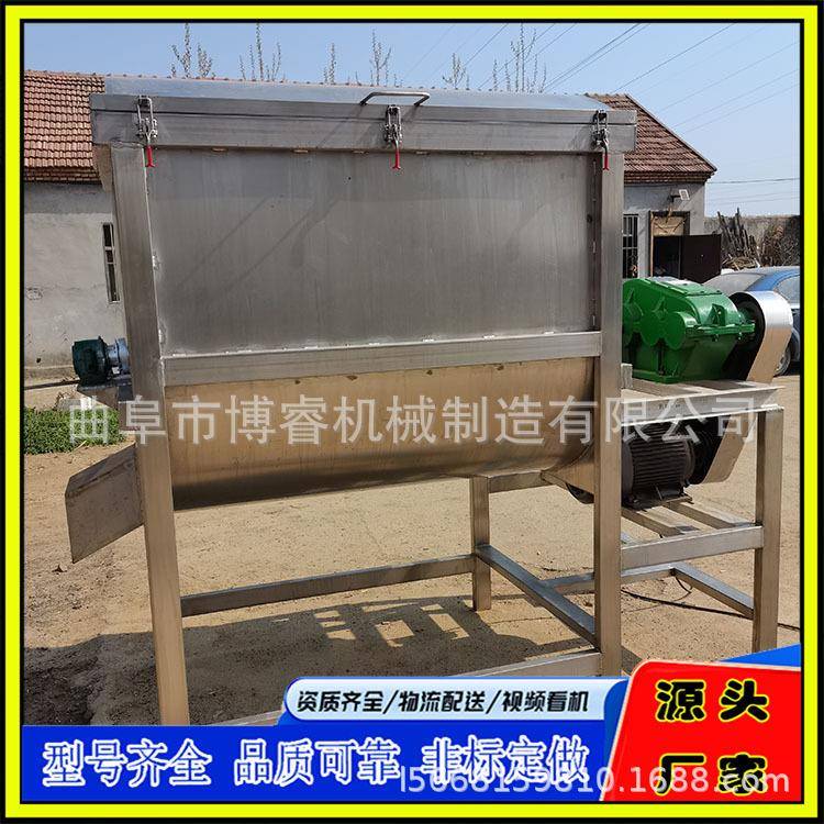 卧式螺带搅拌粉碎机养牛场精补料粉状饲料加工成套设备