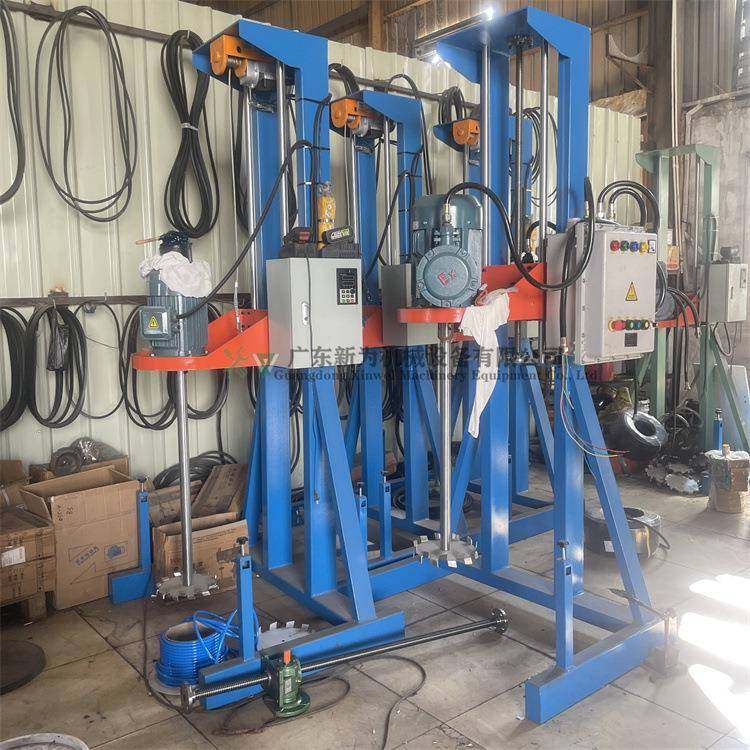 清远洗发水沐浴露混合设备洗洁精高速搅拌机皂化膏电动分散机,工业油品/胶粘/化学/实验室用品,分散机,淘宝优惠券,粉丝福利购,淘宝优惠卷