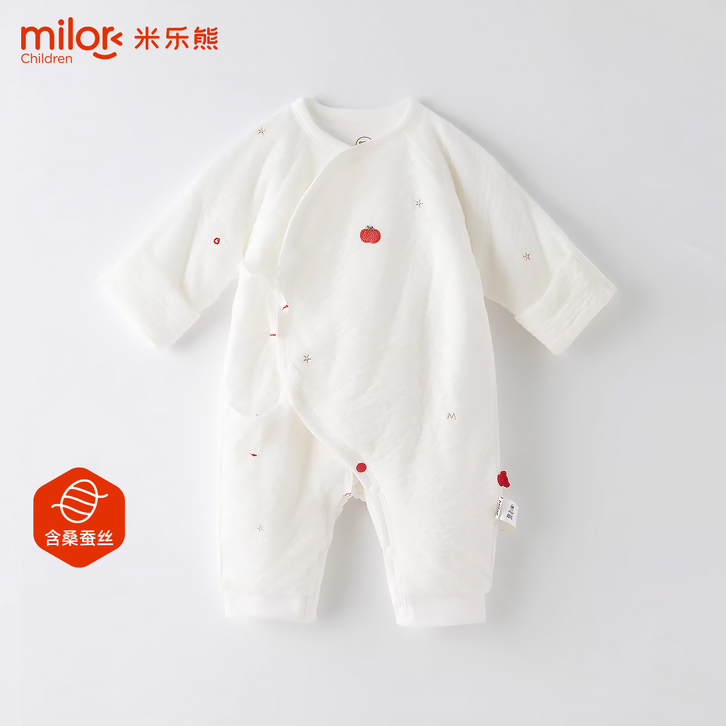 新生儿秋冬夹棉保暖哈衣