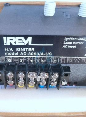 联轴器NEF04-HUBN-16C