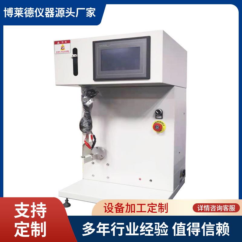 厂家直销铝箔耐折试验机FPC柔性材料弯折测试机FPC耐折弯曲测试仪