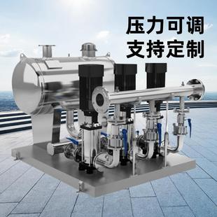 智能恒压供水设备恒压生活二次给水系统管道无塔增压泵增压多级泵